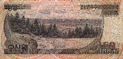 Beschrijving achterzijde: LANDSCAPE